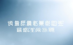 全国新增一例无症状，全国新增一例无症状感染者