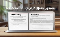 2017雅思听力机经，2020雅思听力机经pdf