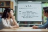 如何用英语讨论毕业计划？实用对话技巧与表达