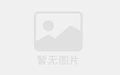 雅思听力不写数字？高效备考策略与最新数据解析