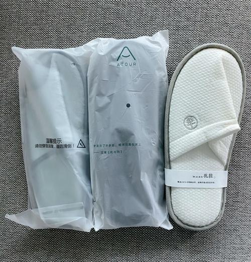 酒店一次性拖鞋可以带走吗