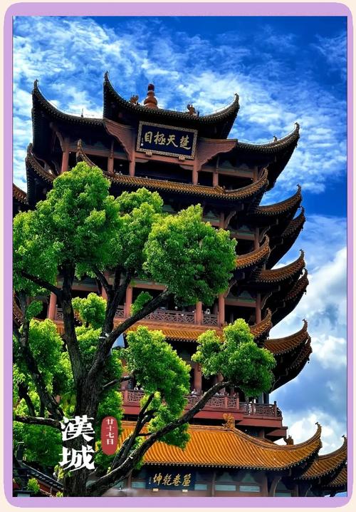 2025武汉年卡旅游景点有哪些