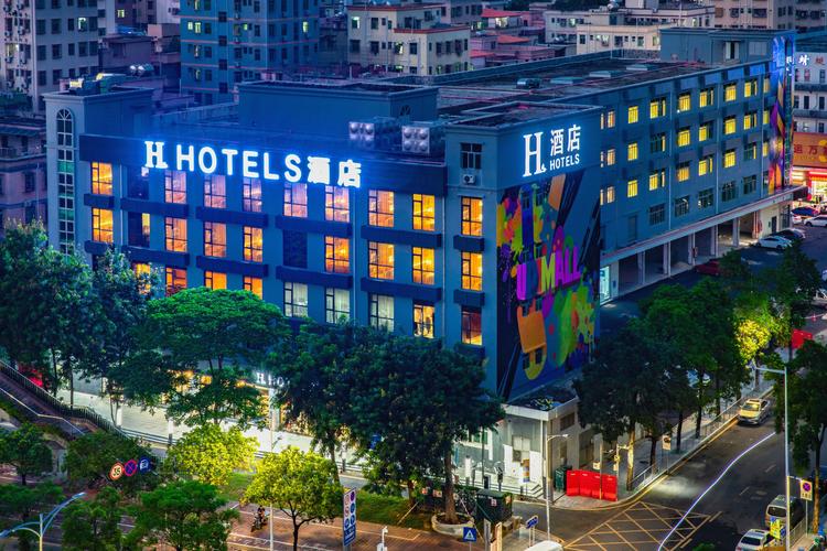 深圳宝安国际机场附近酒店