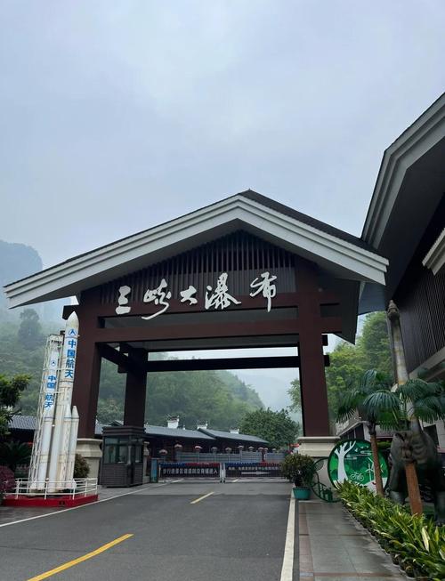 宜昌周边旅游景点大全景点排名榜