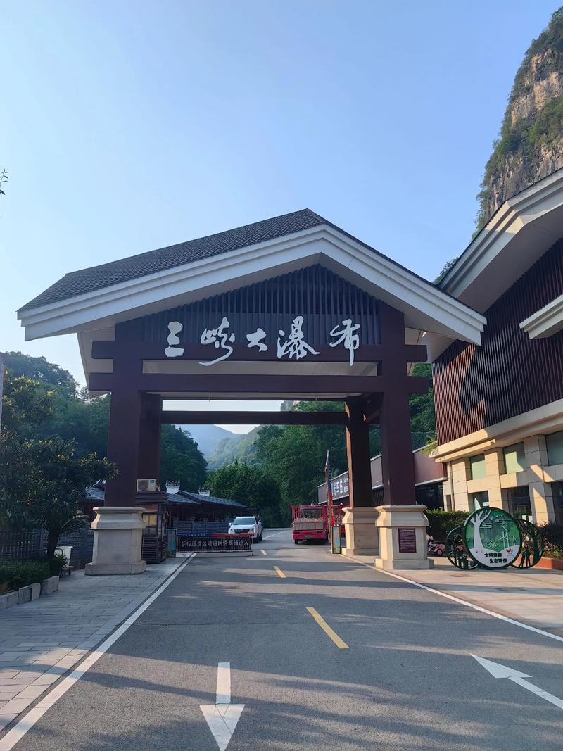 宜昌周边旅游景点大全景点排名榜
