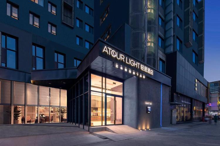 武汉江汉路步行街附近酒店