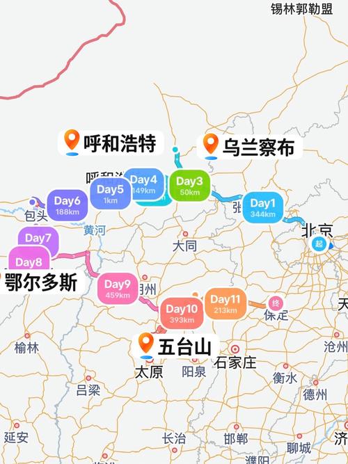 北京到内蒙自驾游最佳路线图