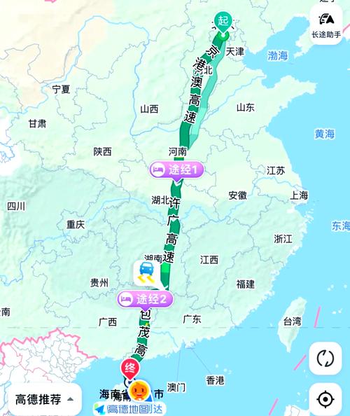 北京到海南自驾游路线怎么走