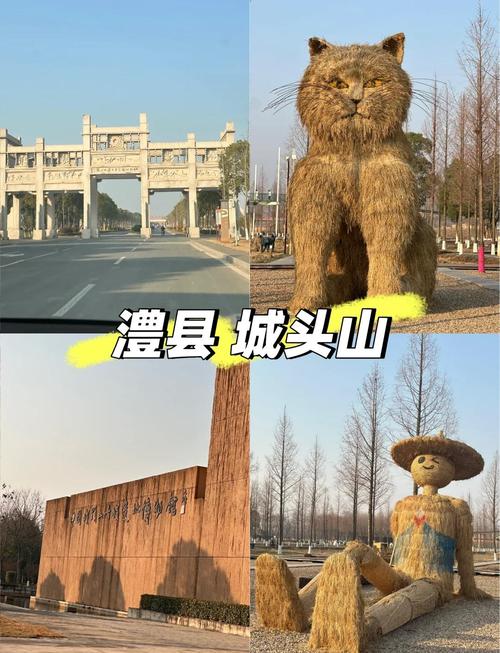 常德市周边一日游游玩景点大全