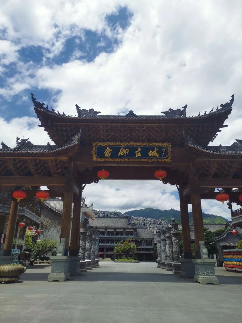 景宁畲族自治县旅游景点在哪里