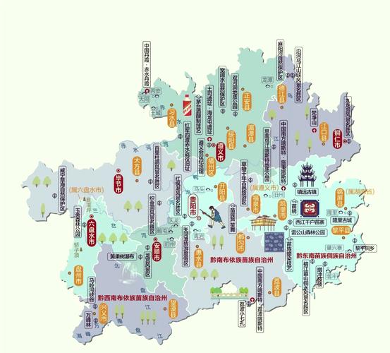 成都到贵州自驾游最佳路线图