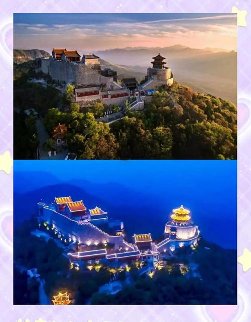 北京周边旅游景点大全自驾游