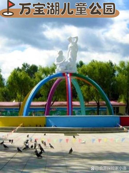 七台河旅游景点最值得去的地方