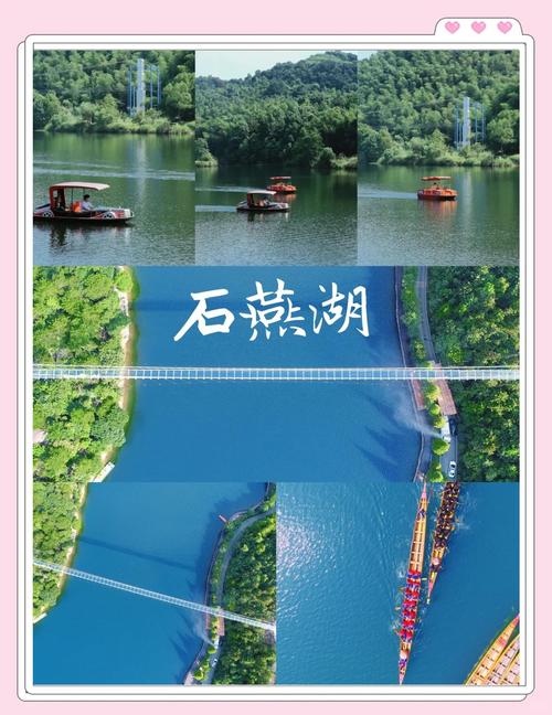 长沙周边两天一夜旅游景点推荐