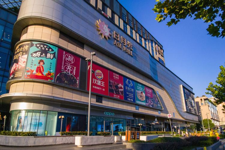 上海光大会展中心附近酒店