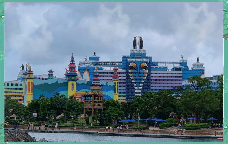 珠海长隆海洋王国企鹅酒店