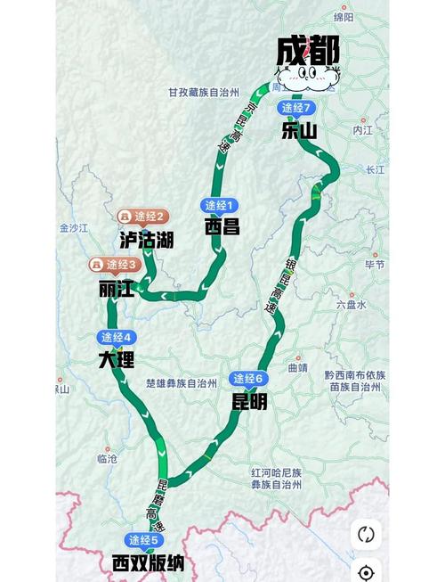成都出发云南自驾游最佳路线