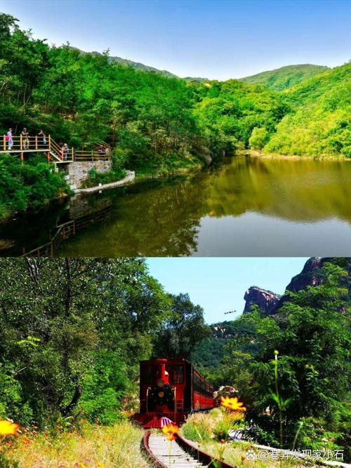 石家庄附近一日游景点自驾游