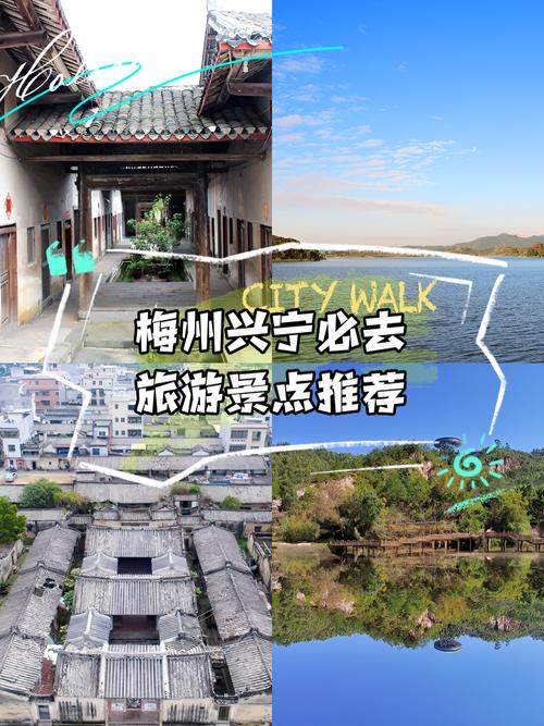 梅州旅游景点大全介绍自驾游