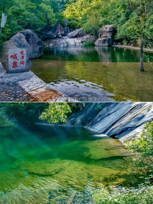 南阳周边免费自驾游旅游景点