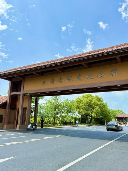 浙江省30年教龄可免票的景点