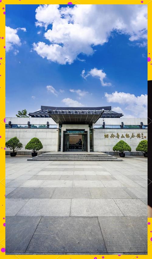 绍兴人免费游绍兴有哪几个景点