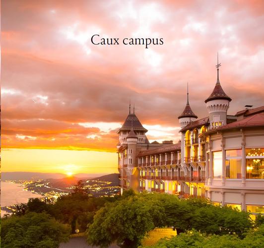 SHMS瑞士酒店管理学院