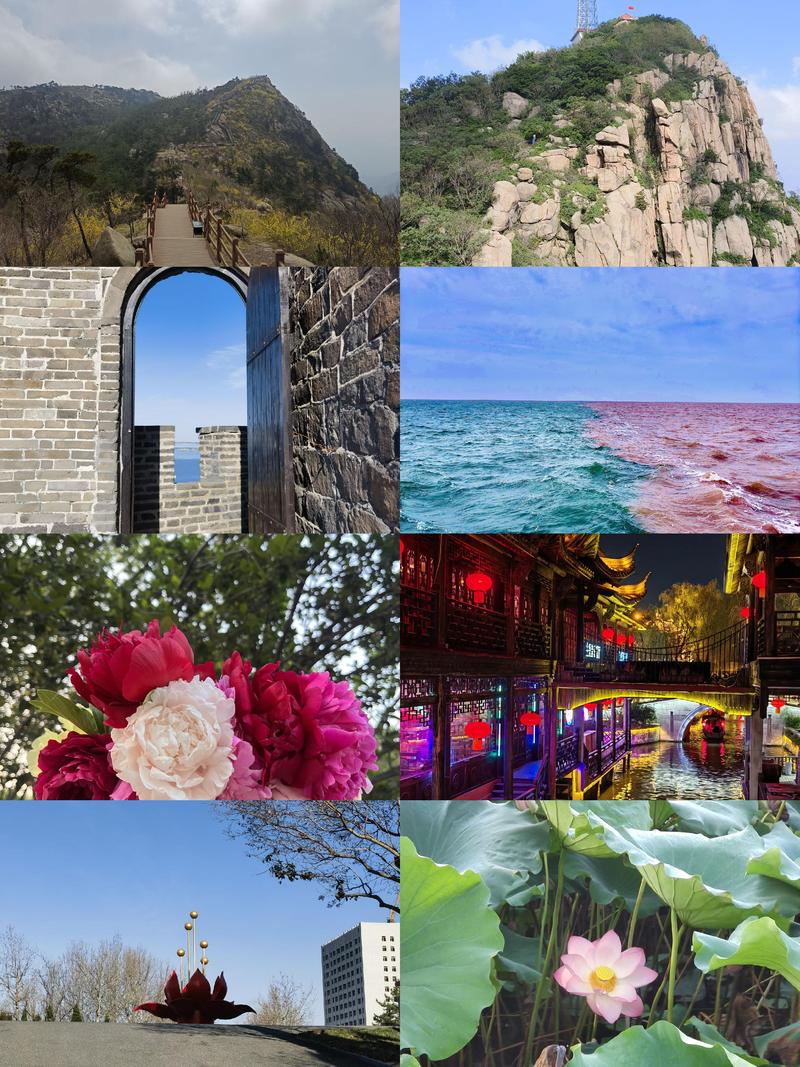 山东有哪些旅游景点好玩的地方