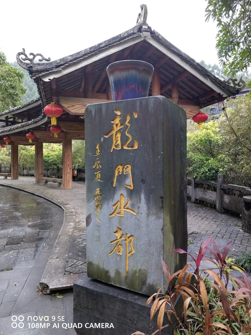 南宁附近的旅游景点有哪些地方