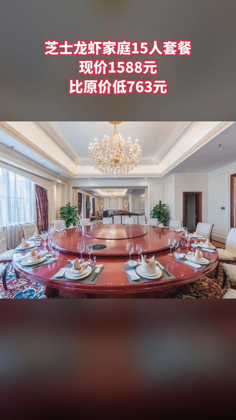 南宁金旺角国际大酒店电话