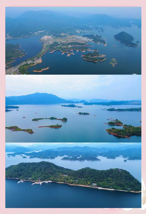 千岛湖旅游攻略自驾游一日游