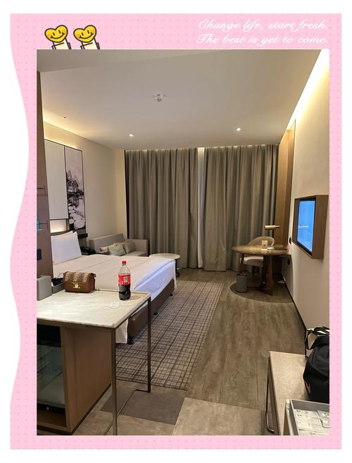 济南趵突泉附近的快捷酒店