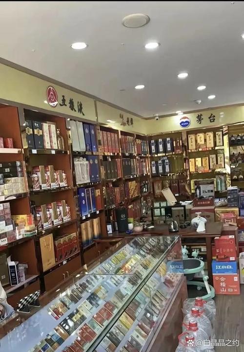 开个烟酒店大概投资多少钱