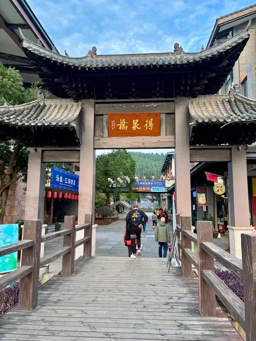 宜春温汤镇周边有什么旅游景点