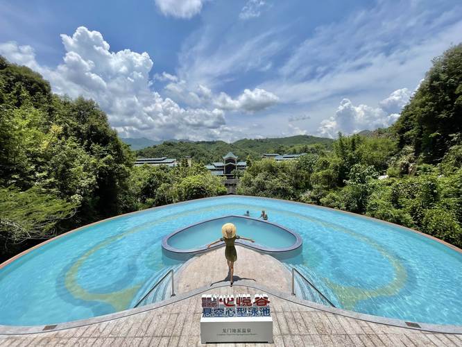 惠州龙门地派温泉度假酒店