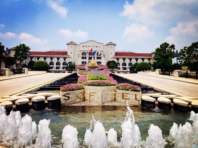 南京索菲特钟山高尔夫酒店