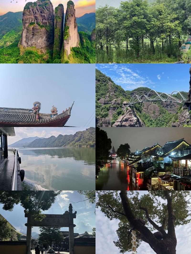 浙江有什么旅游景点好玩的地方
