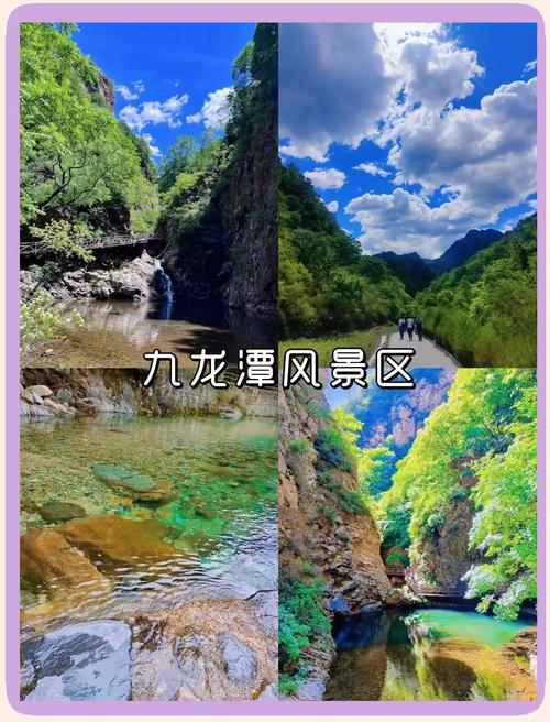 天津周边的旅游景点有哪些地方