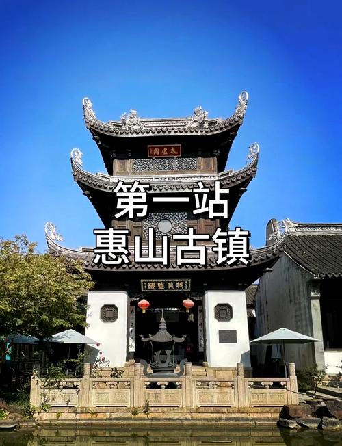 无锡有哪些旅游景点好玩的地方