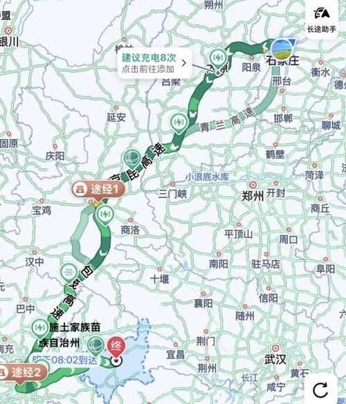 石家庄到长沙自驾游路线推荐