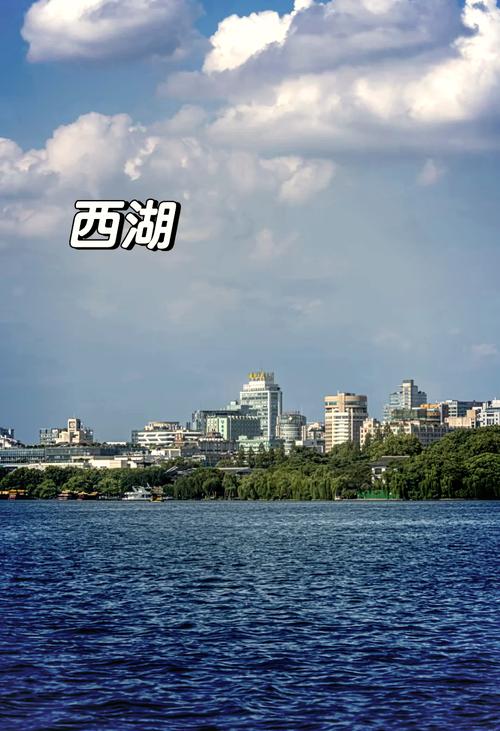 杭州附近景点有哪些好玩的地方