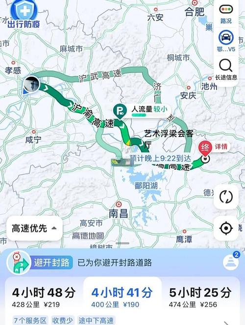 从武汉到杭州自驾游路线推荐