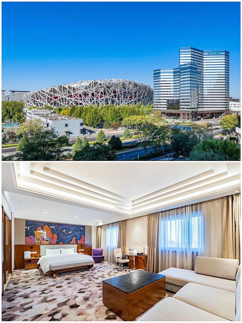 北京凯迪克格兰云天大酒店