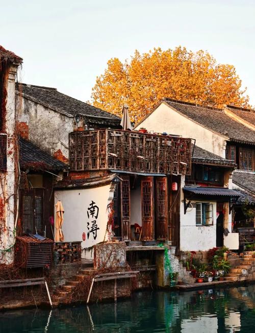 南浔有什么好玩的地方旅游景点