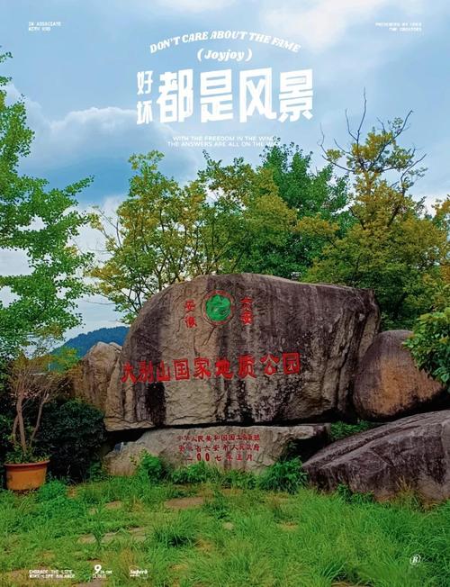 安徽附近有哪些好玩的旅游景点