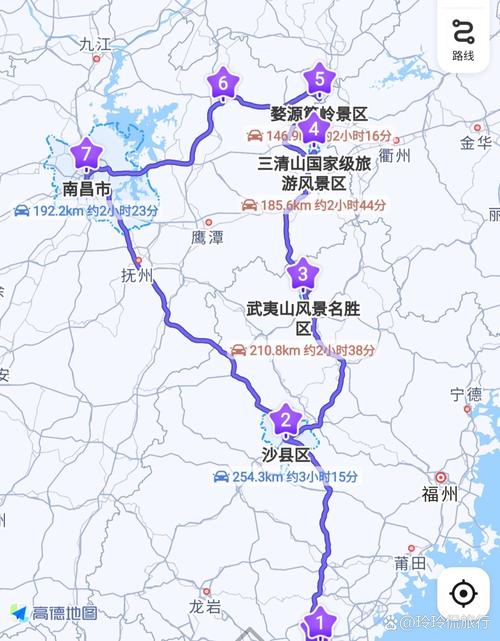 浙江江西福建自驾游路线推荐