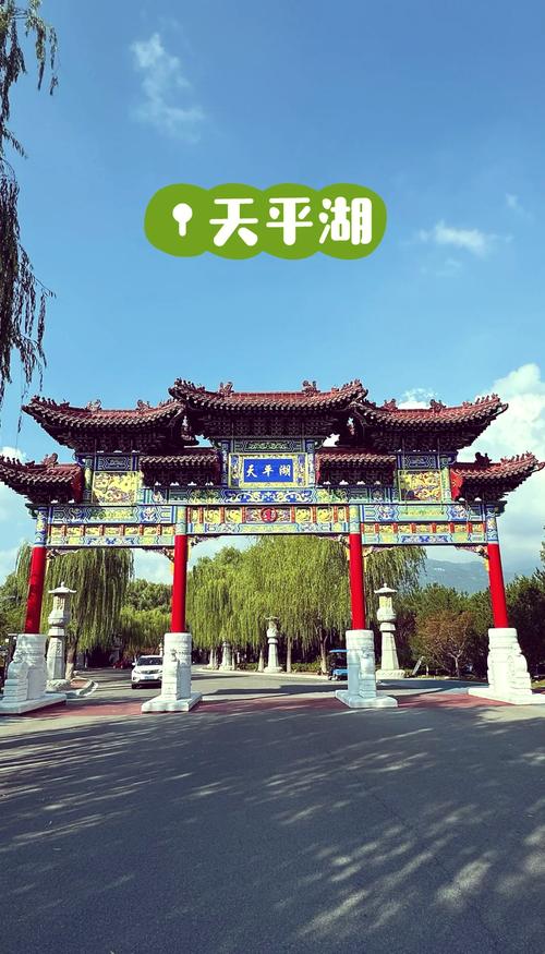 泰安有什么好玩的地方旅游景点
