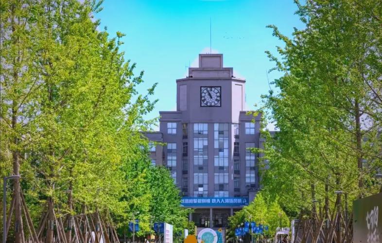 成都银杏酒店管理学院官网