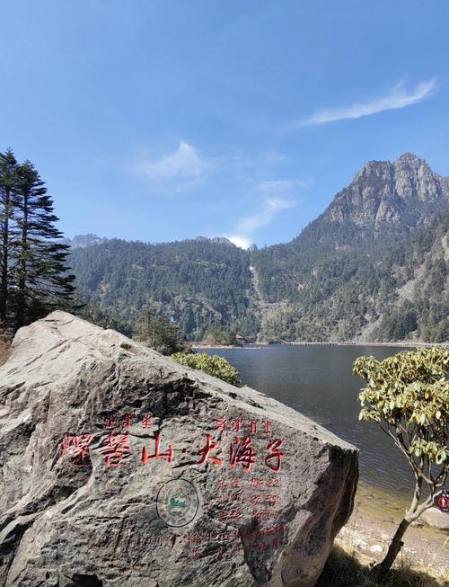 西昌有什么好玩的地方或者景点