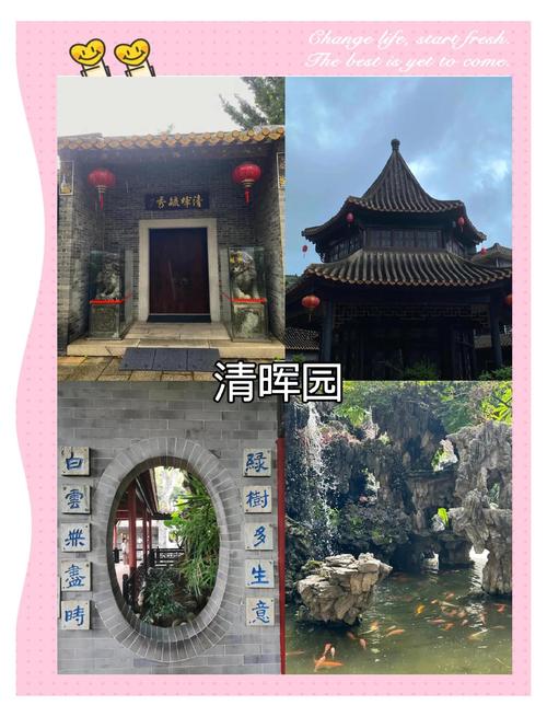 广东顺德有什么好玩的景点推荐